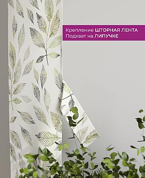 Декоративные подхваты «Флауа - 456» | фото 3