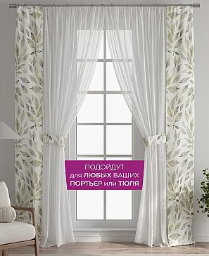 Декоративные подхваты «Флауа - 456»