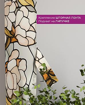 Декоративные подхваты «Флауа - 459» | фото 3