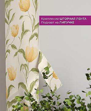 Декоративные подхваты «Флауа - 460» | фото 3