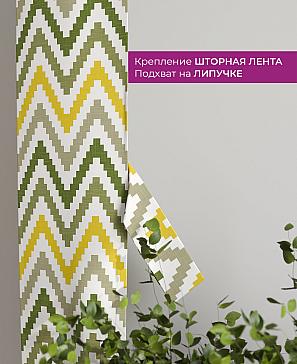 Декоративные подхваты «Флауа - 463» | фото 3