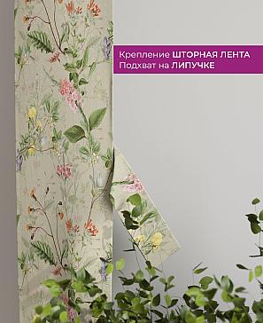 Декоративные подхваты «Флауа - 466» | фото 3