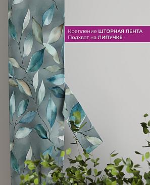 Декоративные подхваты «Флауа - 467» | фото 3