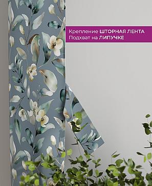 Декоративные подхваты «Флауа - 468» | фото 3