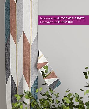 Декоративные подхваты «Флауа - 469» | фото 3