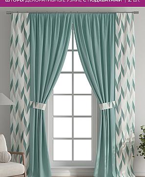 Декоративные подхваты «Флауа - 470» | фото