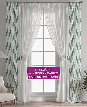 Декоративные подхваты «Флауа - 470»