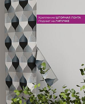 Декоративные подхваты «Флауа - 472» | фото 3