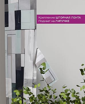 Декоративные подхваты «Флауа - 475» | фото 3