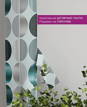 Декоративные подхваты «Флауа - 476» | фото 3