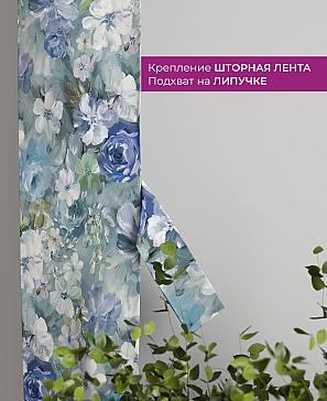 Декоративные подхваты «Флауа - 478» | фото 3