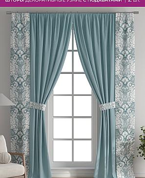 Декоративные подхваты «Флауа - 480» | фото