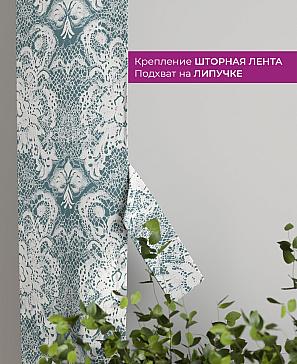 Декоративные подхваты «Флауа - 480» | фото 3