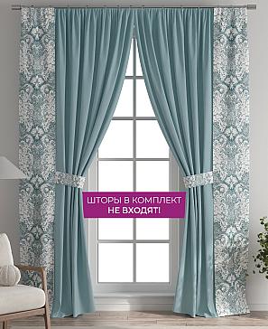 Декоративные подхваты «Флауа - 480»