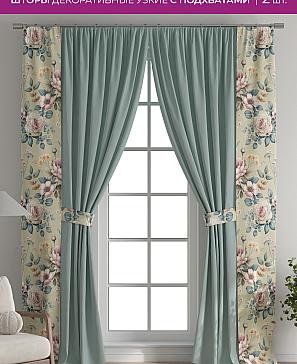 Декоративные подхваты «Флауа - 482» | фото