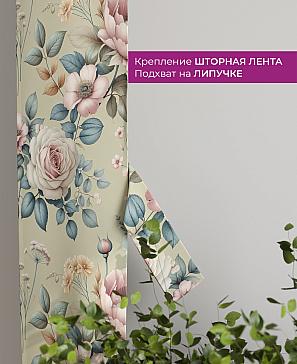 Декоративные подхваты «Флауа - 482» | фото 3