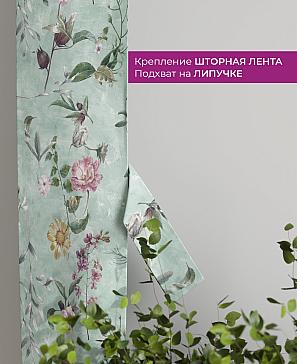 Декоративные подхваты «Флауа - 485» | фото 3