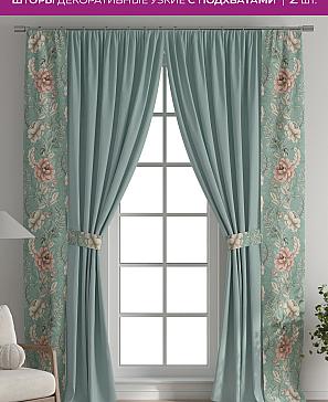 Декоративные подхваты «Флауа - 486» | фото