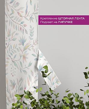 Декоративные подхваты «Флауа - 487» | фото 3