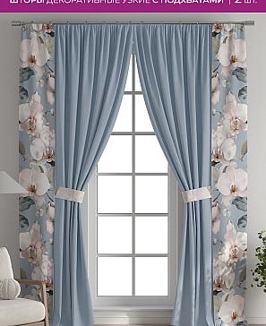 Декоративные подхваты «Флауа - 488» | фото