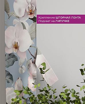 Декоративные подхваты «Флауа - 488» | фото 3