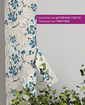 Декоративные подхваты «Флауа - 489» | фото 3