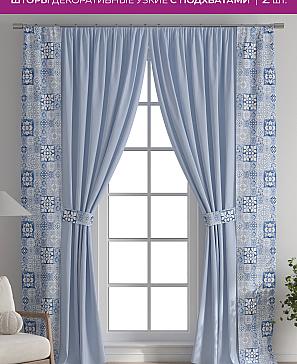 Декоративные подхваты «Флауа - 490» | фото