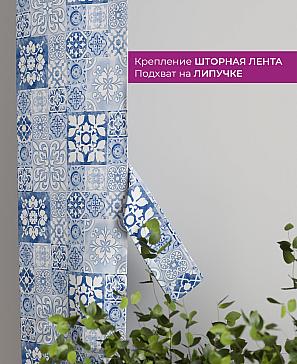 Декоративные подхваты «Флауа - 490» | фото 3