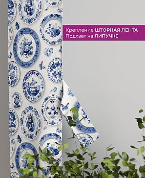 Декоративные подхваты «Флауа - 492» | фото 3