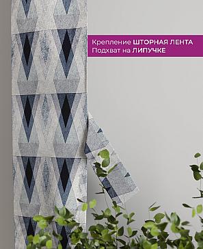 Декоративные подхваты «Флауа - 497» | фото 3