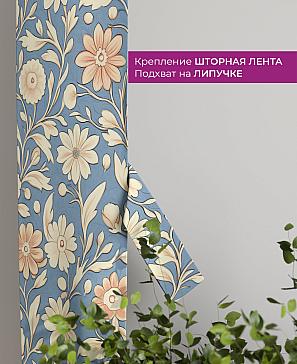 Декоративные подхваты «Флауа - 499» | фото 3