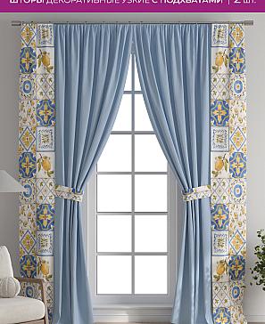 Декоративные подхваты «Флауа - 500» | фото