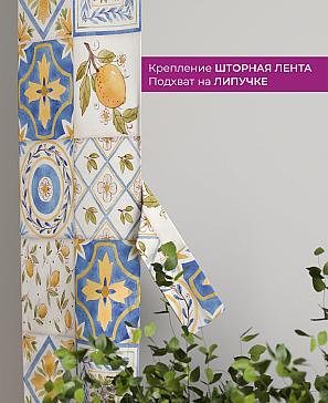 Декоративные подхваты «Флауа - 500» | фото 3