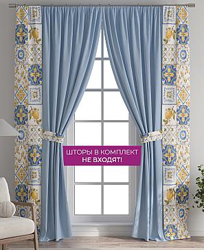 Декоративные подхваты «Флауа - 500»