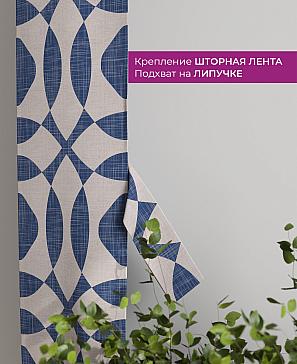 Декоративные подхваты «Флауа - 502» | фото 3