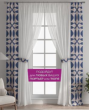 Декоративные подхваты «Флауа - 502»