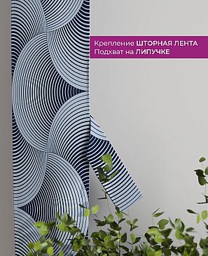 Декоративные подхваты «Флауа - 503» | фото 3