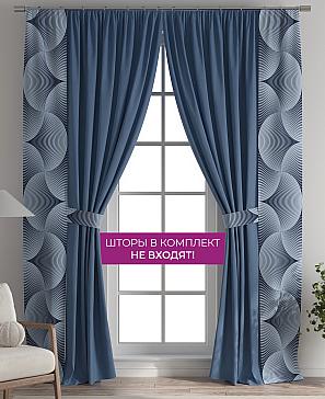 Декоративные подхваты «Флауа - 503»