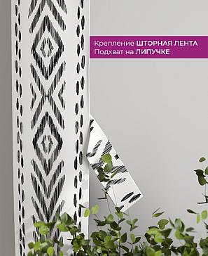 Декоративные подхваты «Флауа - 504» | фото 3