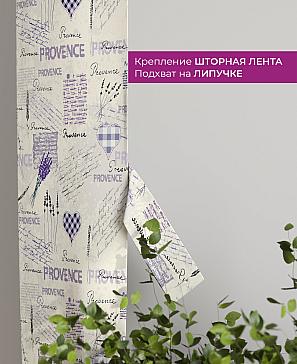 Декоративные подхваты «Флауа - 507» | фото 3