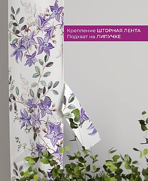 Декоративные подхваты «Флауа - 509» | фото 3