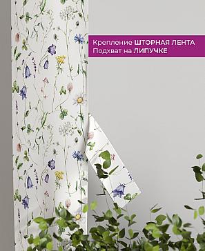 Декоративные подхваты «Флауа - 511» | фото 3