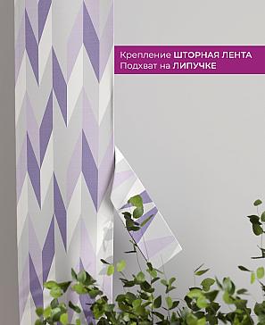 Декоративные подхваты «Флауа - 513» | фото 3