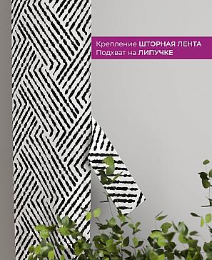 Декоративные подхваты «Флауа - 514» | фото 3