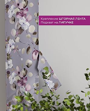 Декоративные подхваты «Флауа - 515» | фото 3