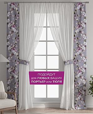 Декоративные подхваты «Флауа - 515»