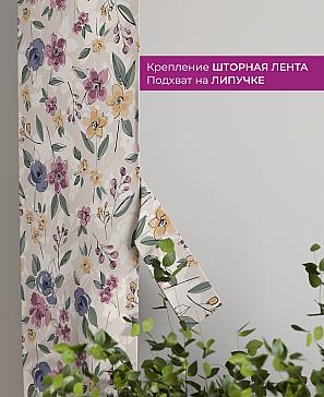 Декоративные подхваты «Флауа - 516» | фото 3