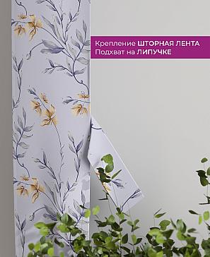 Декоративные подхваты «Флауа - 517» | фото 3