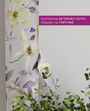 Декоративные подхваты «Флауа - 518» | фото 3