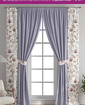 Декоративные подхваты «Флауа - 520» | фото